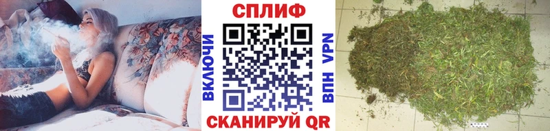 Наркота Дигора A PVP  Героин  АМФ  Марихуана  ГАШ  Меф 