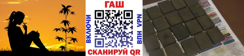 ГАШ гарик  Дигора 
