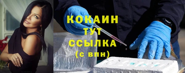 дистиллят марихуана Вязники