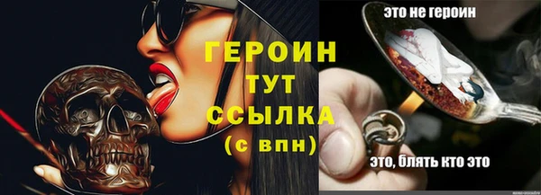 дистиллят марихуана Вязники
