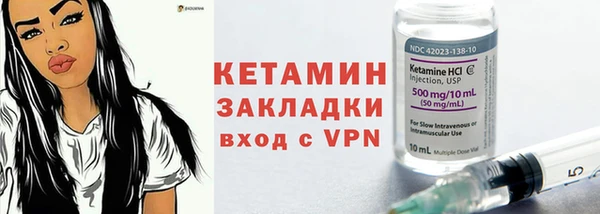 твердый Володарск