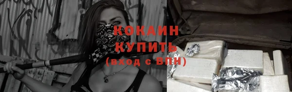 дистиллят марихуана Вязники