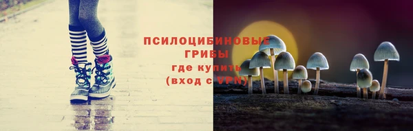 дистиллят марихуана Вязники
