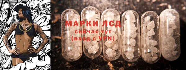 меф Вязьма
