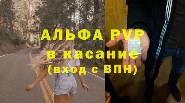 дистиллят марихуана Вязники