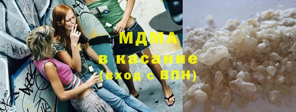 меф Вязьма