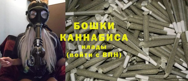 прущий лед Краснотурьинск