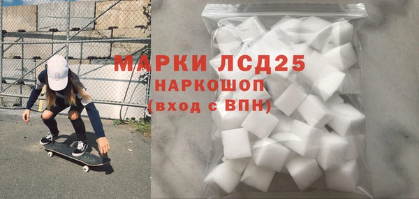 меф Вязьма