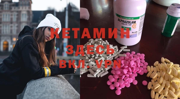 дистиллят марихуана Вязники