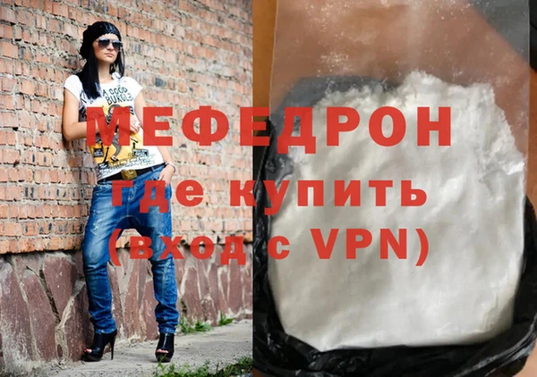 гашишное масло Верхнеуральск