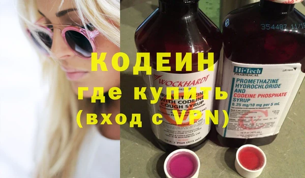 дистиллят марихуана Вязники
