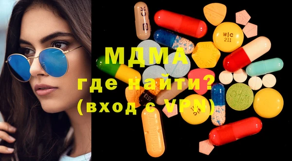 меф Вязьма