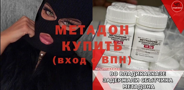 крисы Няндома