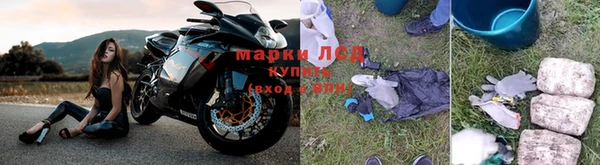 дистиллят марихуана Вязники