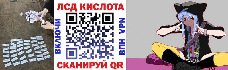 ЛСД экстази ecstasy  купить наркоту  Дигора 