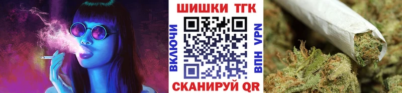 Бошки Шишки AK-47  hydra сайт  Дигора 